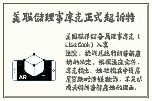 51吃瓜.world戴璐蘑菇
